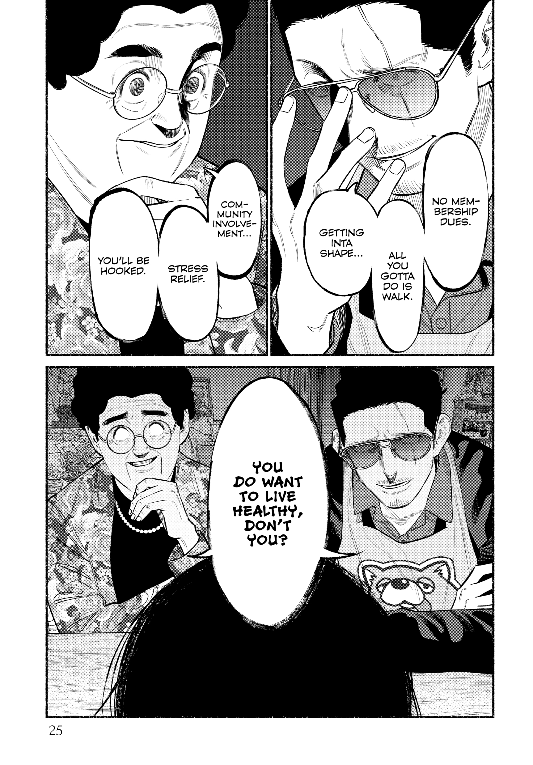 Gokushufudou, Chapter 83 image 08